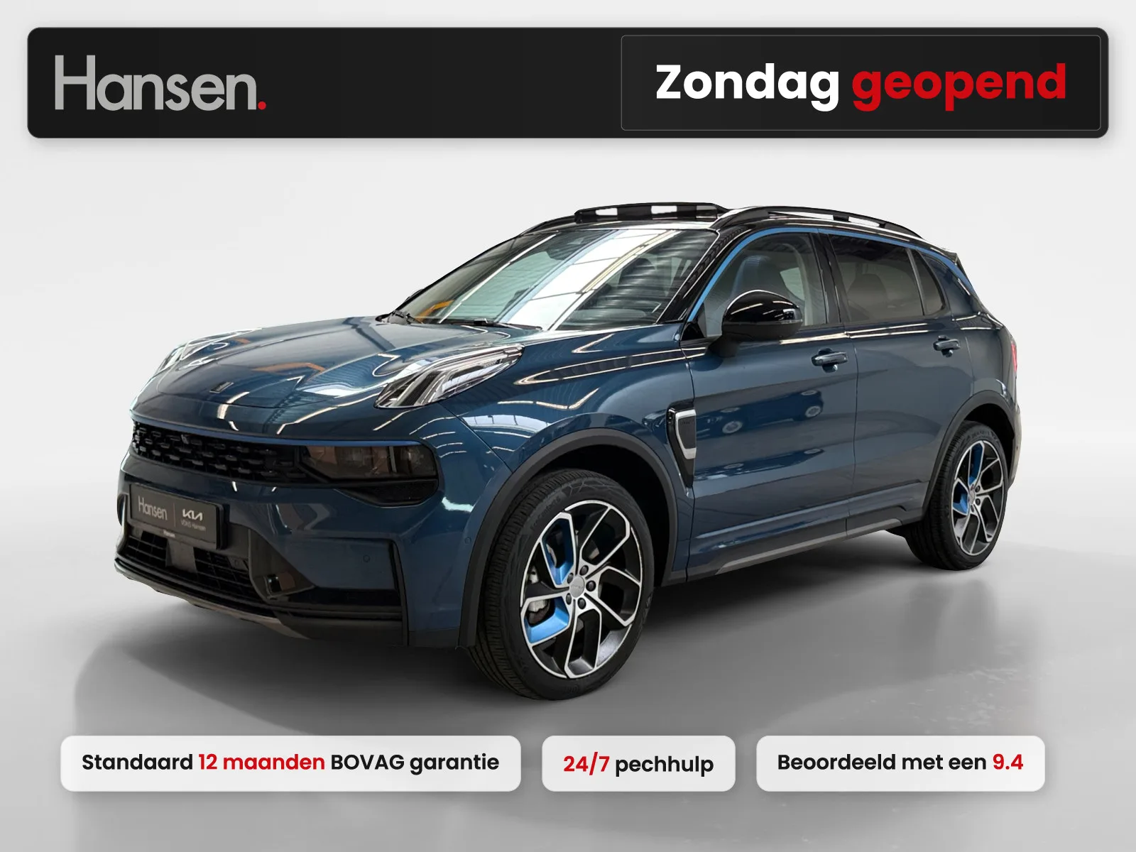 Lynk & Co 01 (2021) — foto 1