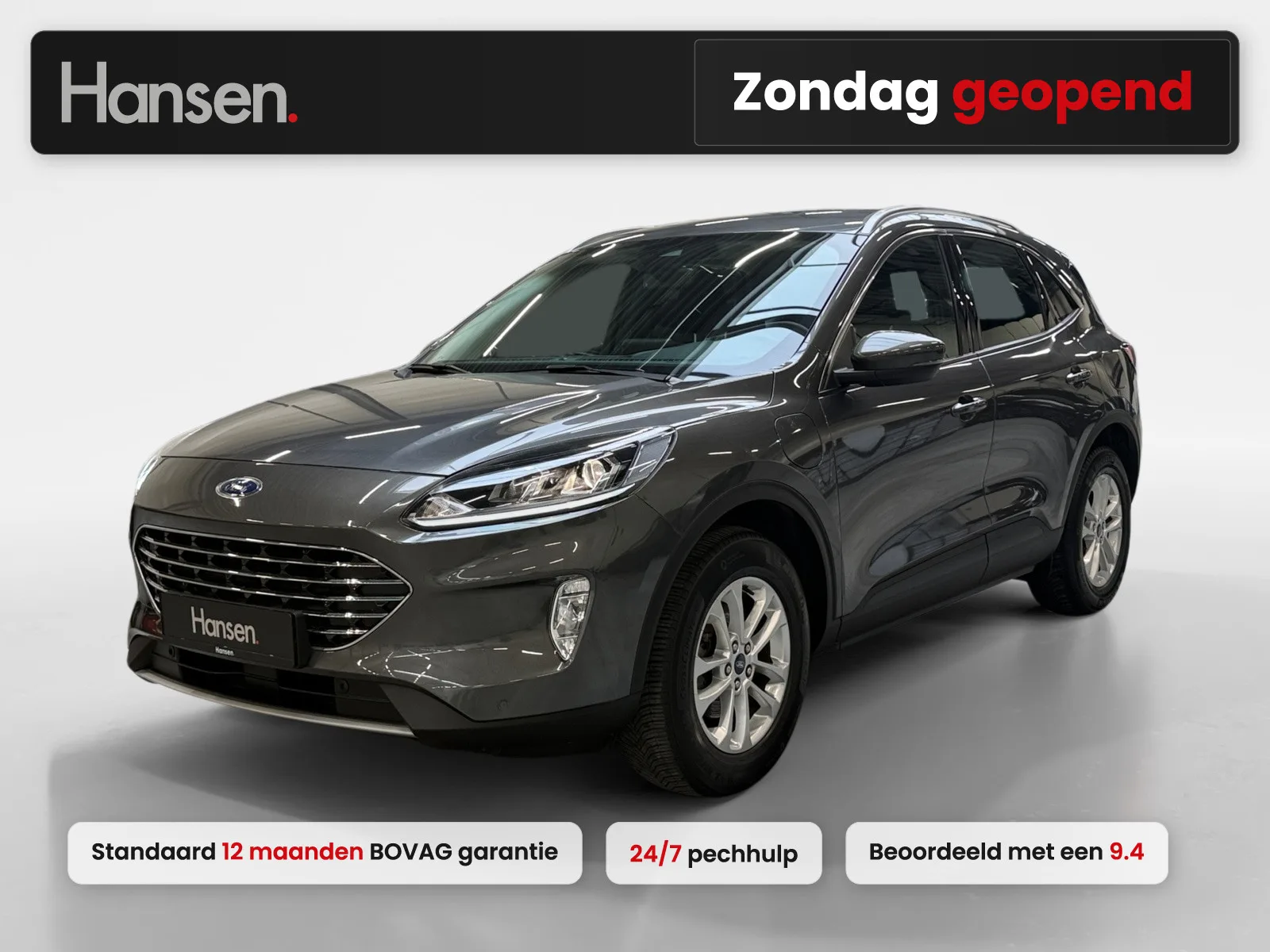Ford Kuga (2022) — foto 1