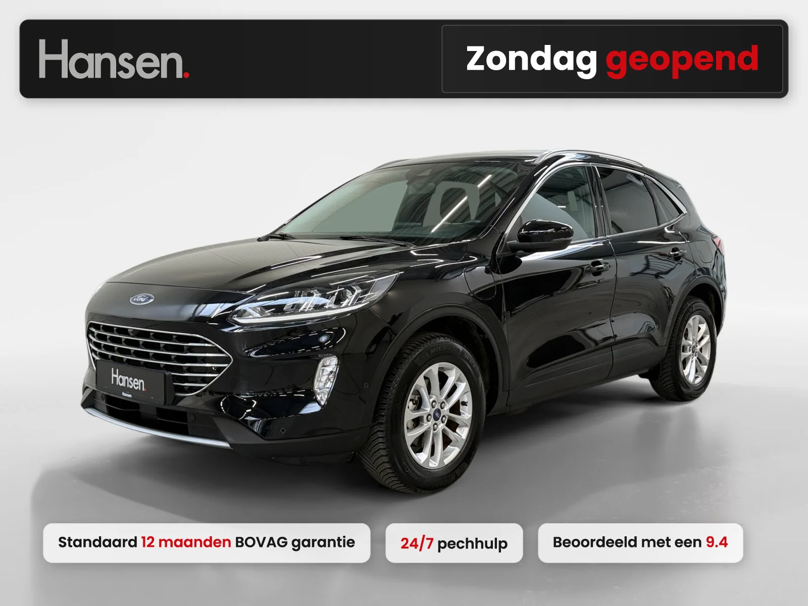 Ford Kuga (2022) — foto 1