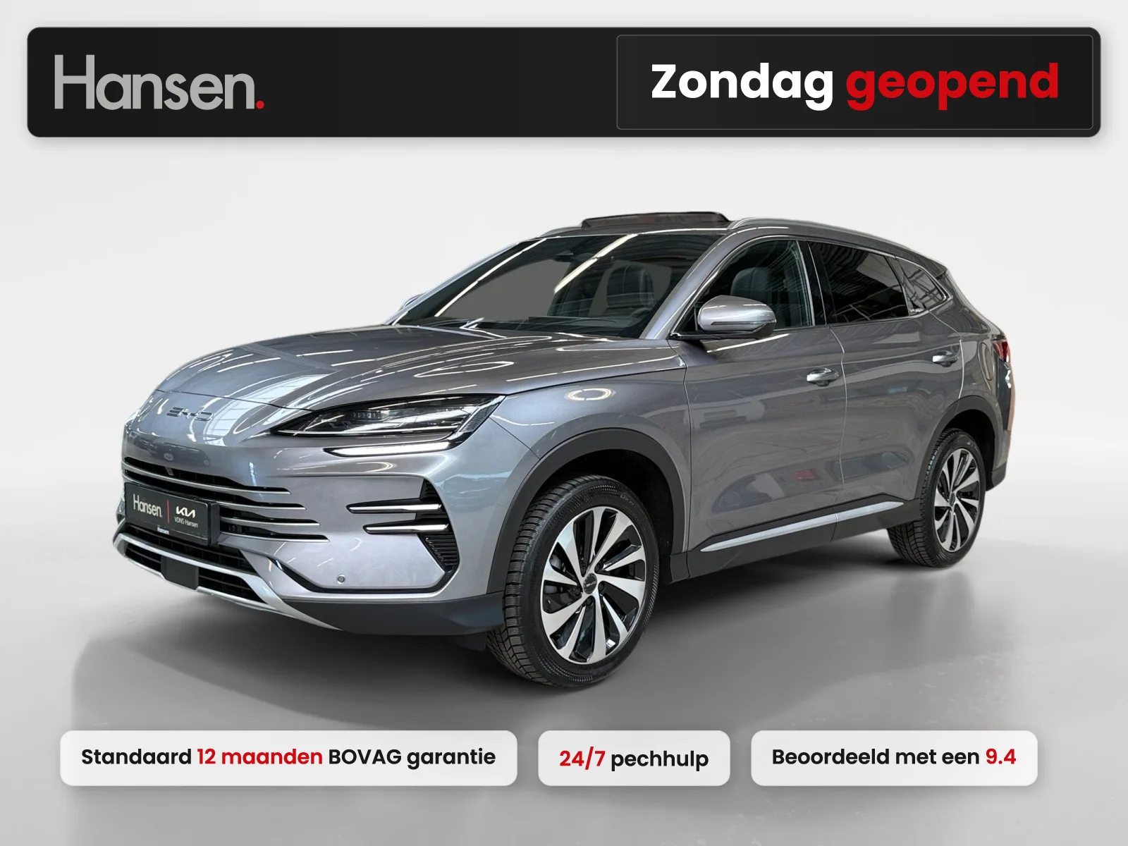 BYD Seal U (2025) — foto 1