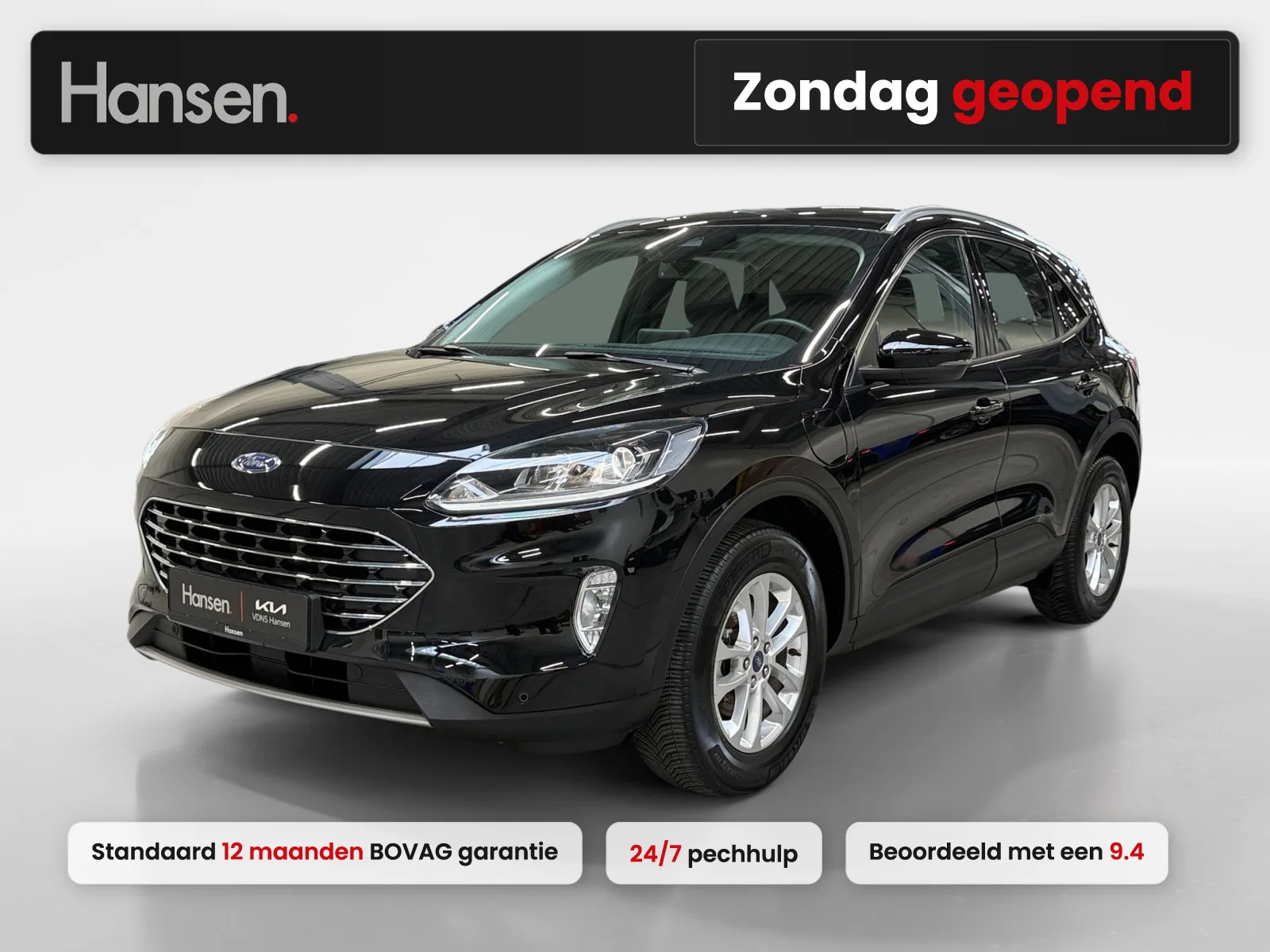 Ford Kuga (2022) — foto 1