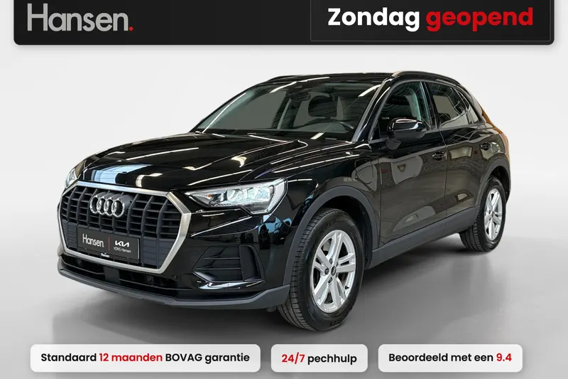 Audi Q3 (2021)