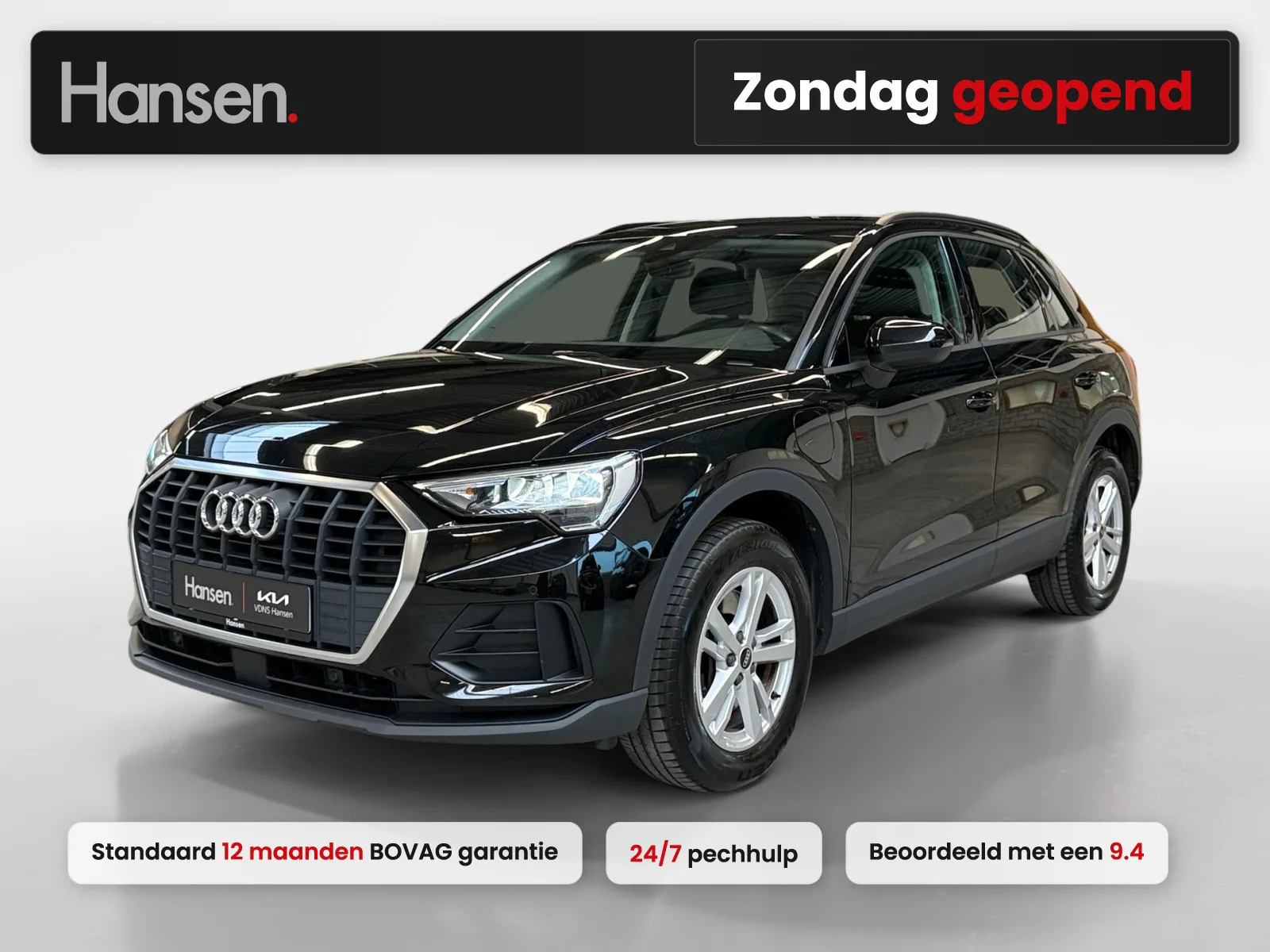 Audi Q3 (2021) — foto 1