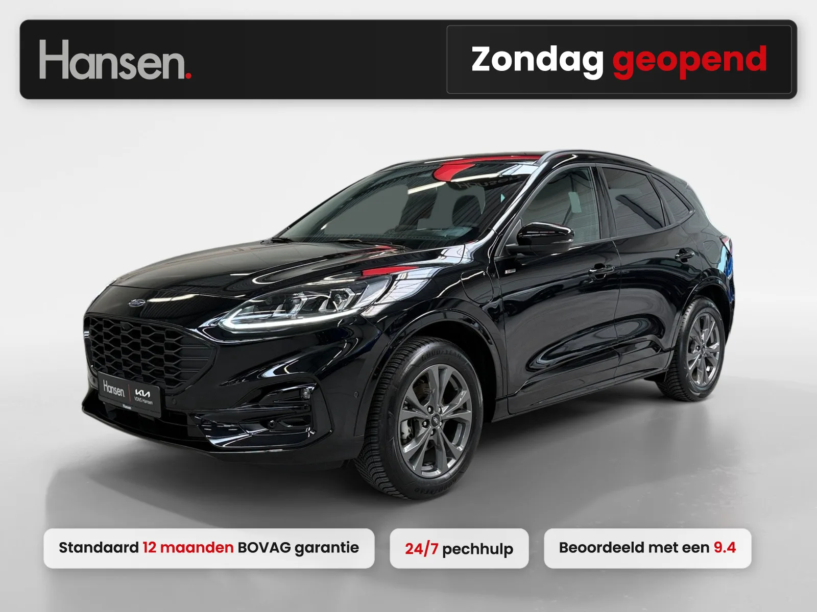 Ford Kuga (2023) — foto 1