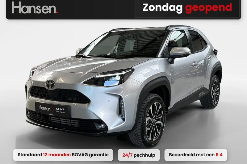 Toyota Yaris Cross (2025)