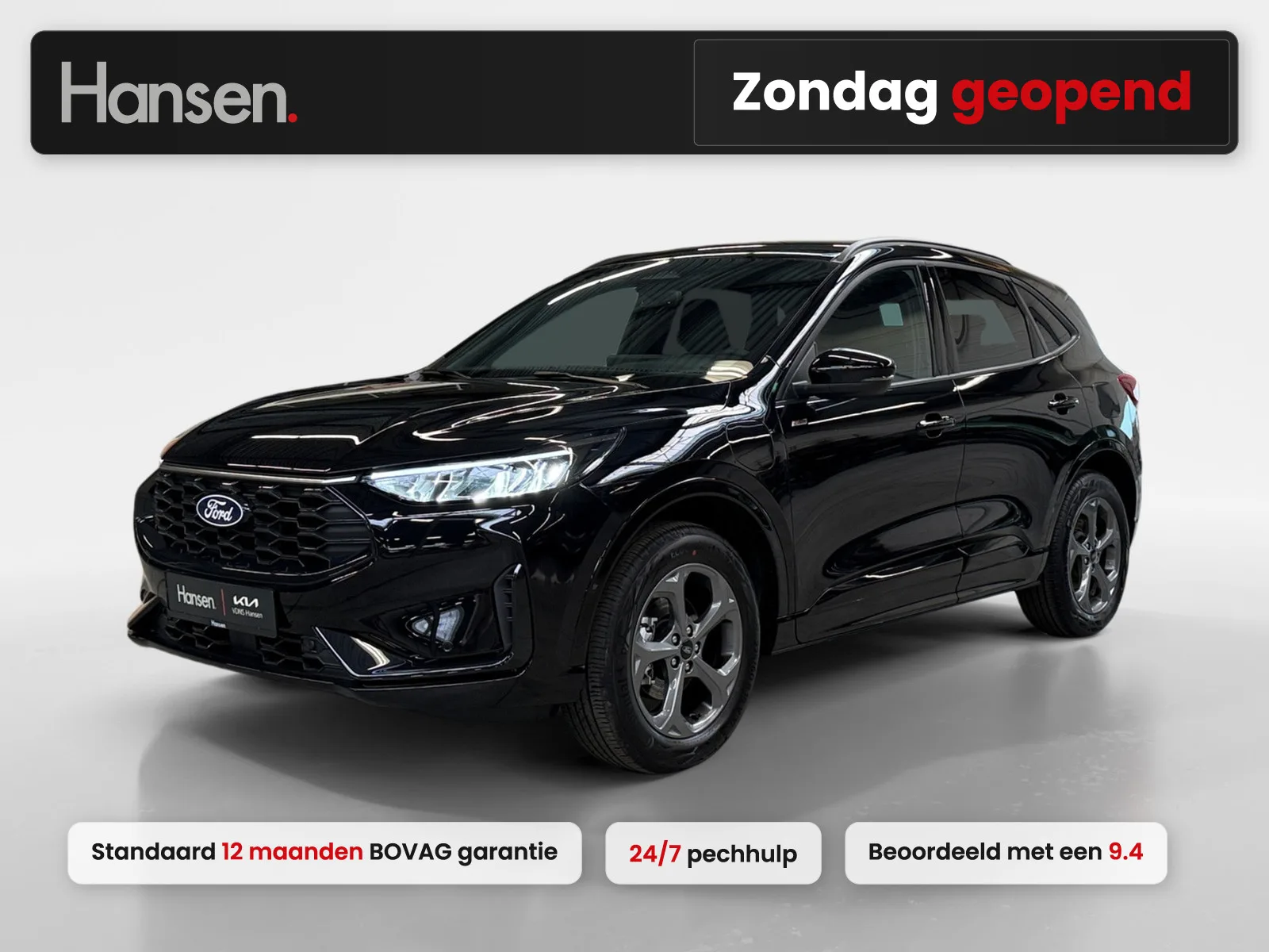 Ford Kuga (2025) — foto 1