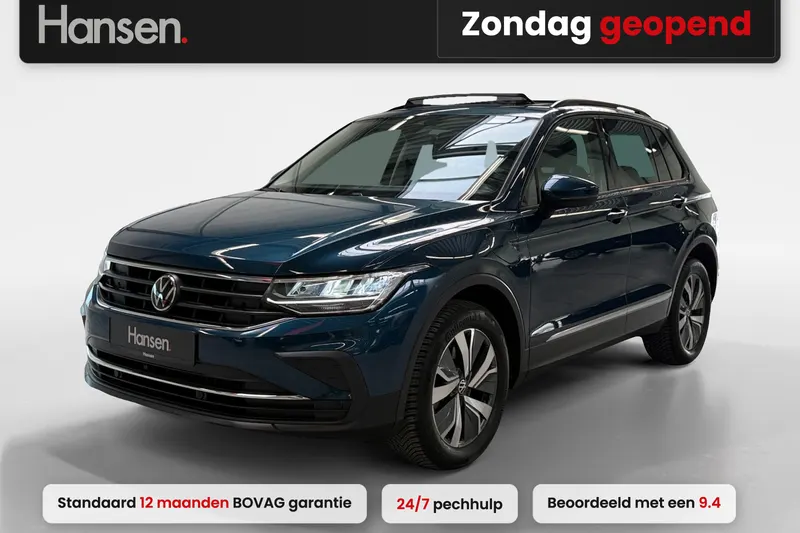 Volkswagen Tiguan (2022)