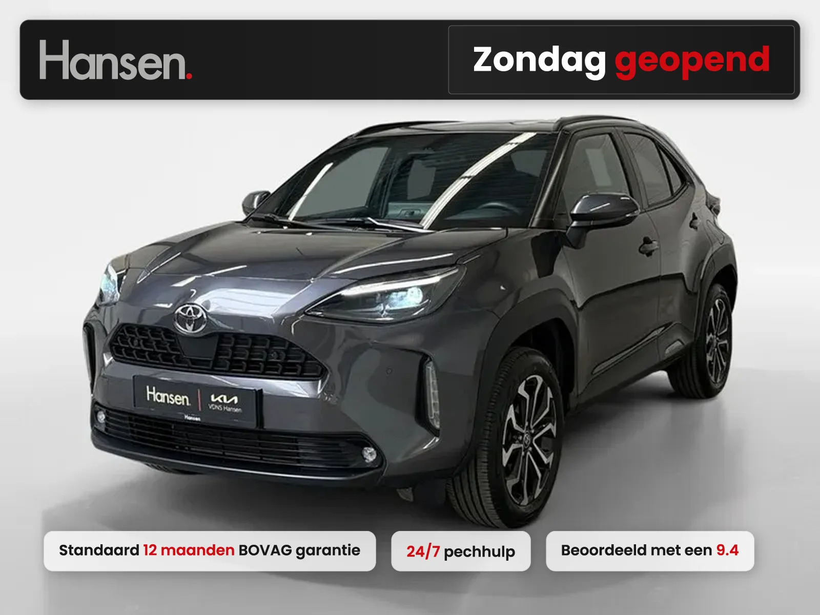 Toyota Yaris Cross (2025) — foto 1