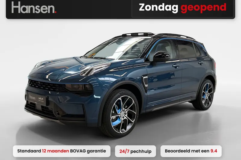 Lynk & Co 01 (2023)