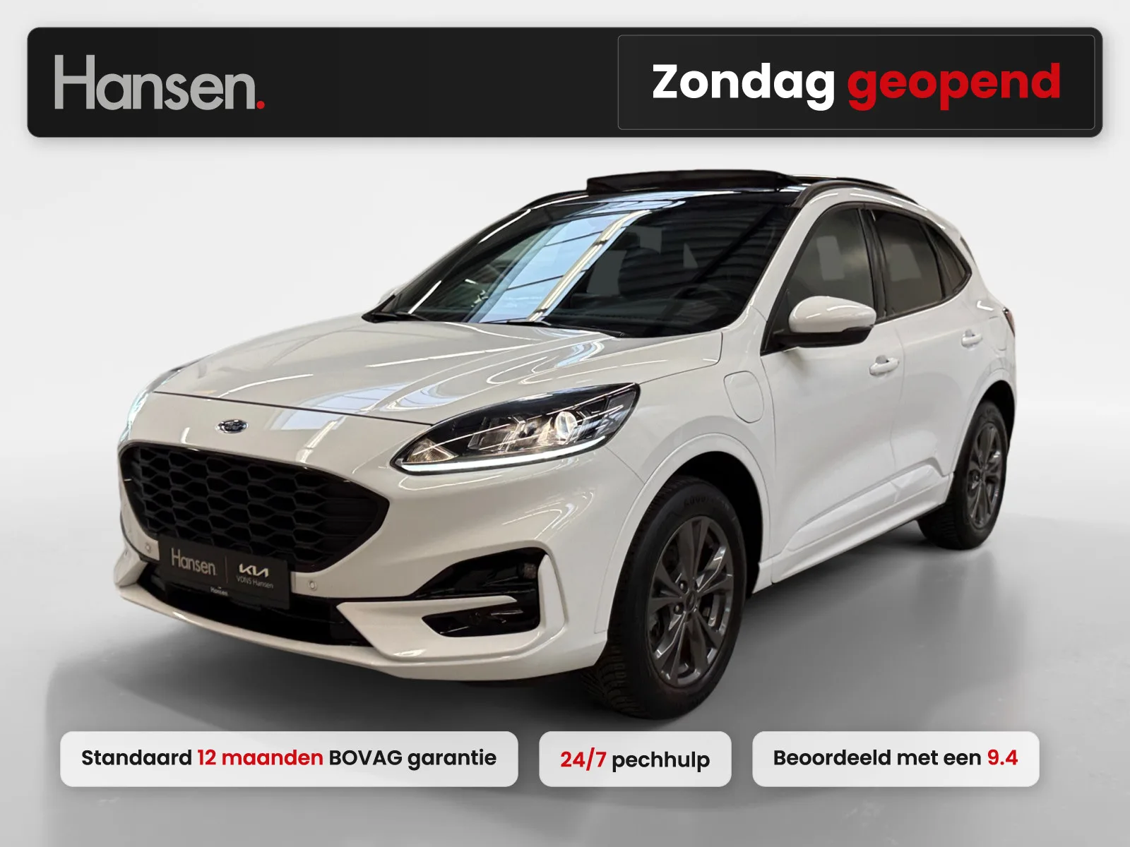 Ford Kuga (2022) — foto 1