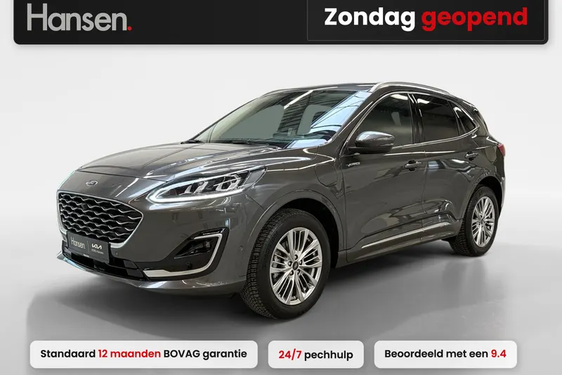 Ford Kuga (2022)