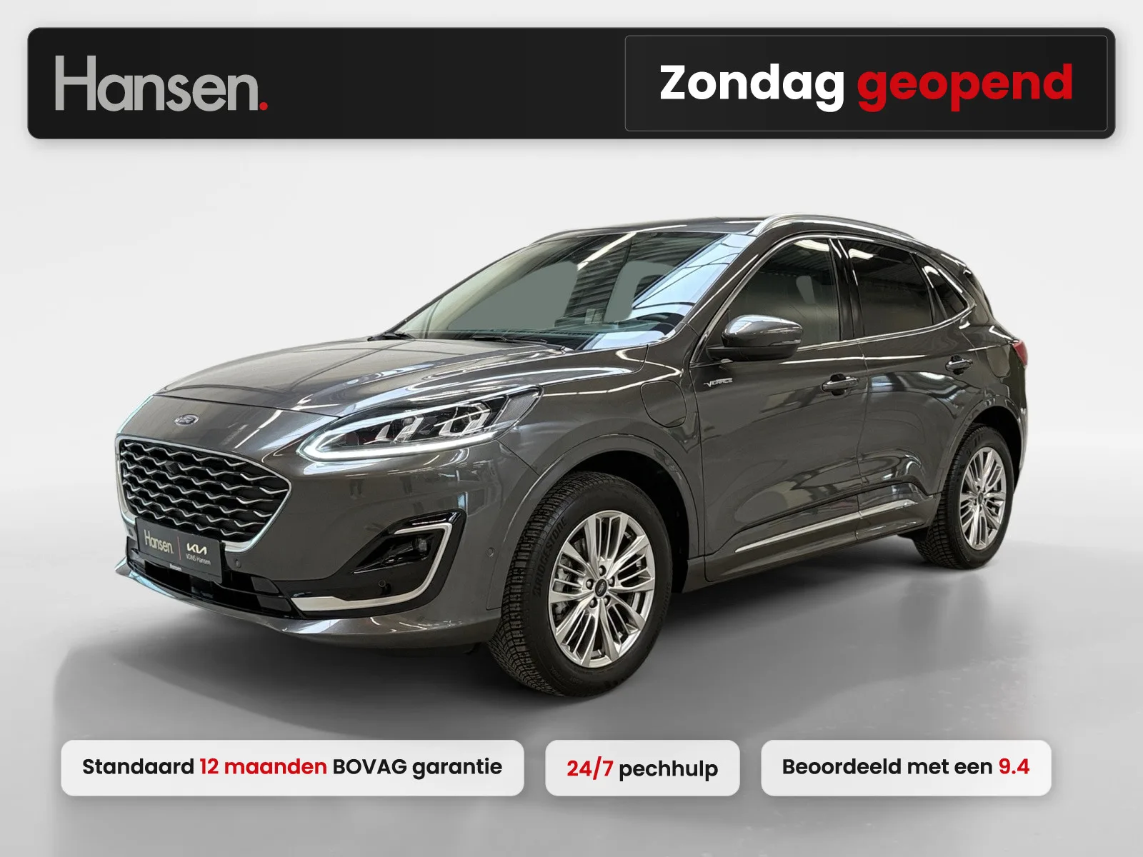 Ford Kuga (2022) — foto 1