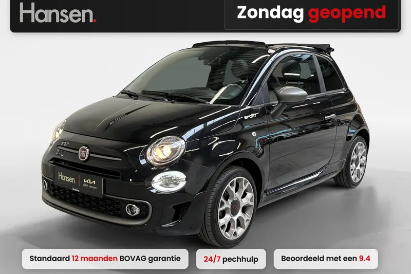 Fiat 500C (2022)