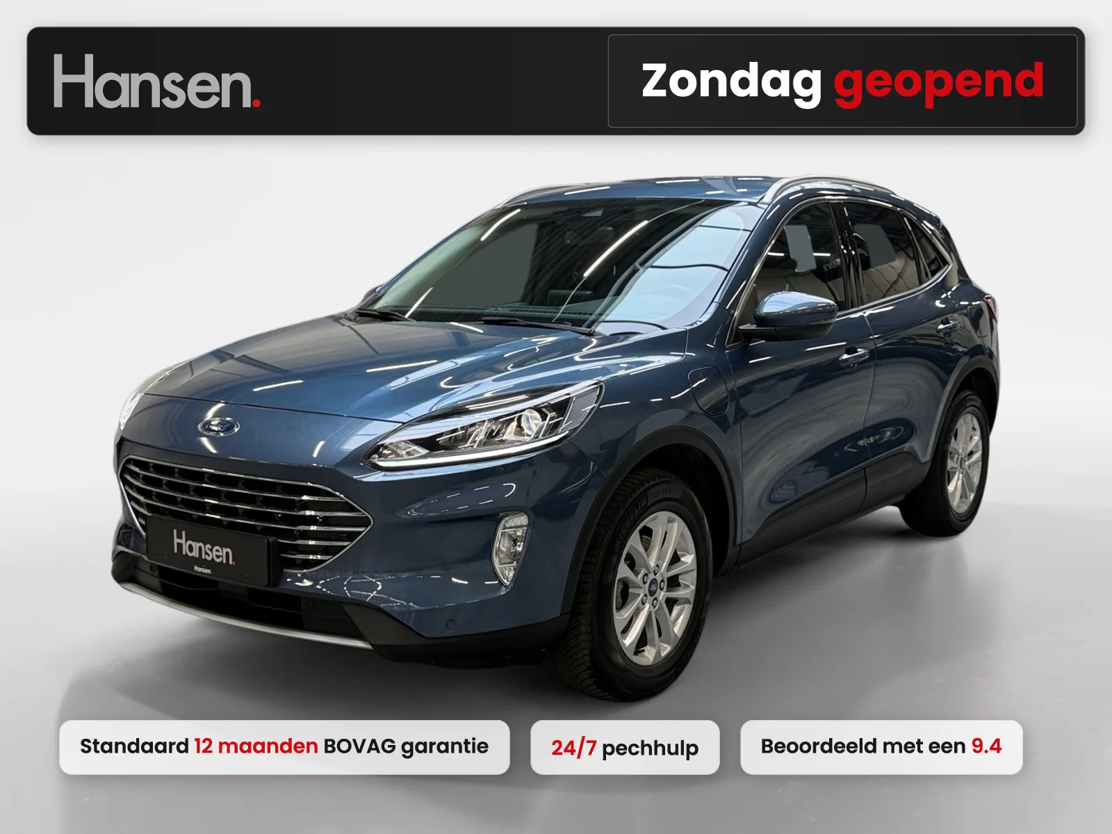 Ford Kuga (2022) — foto 1