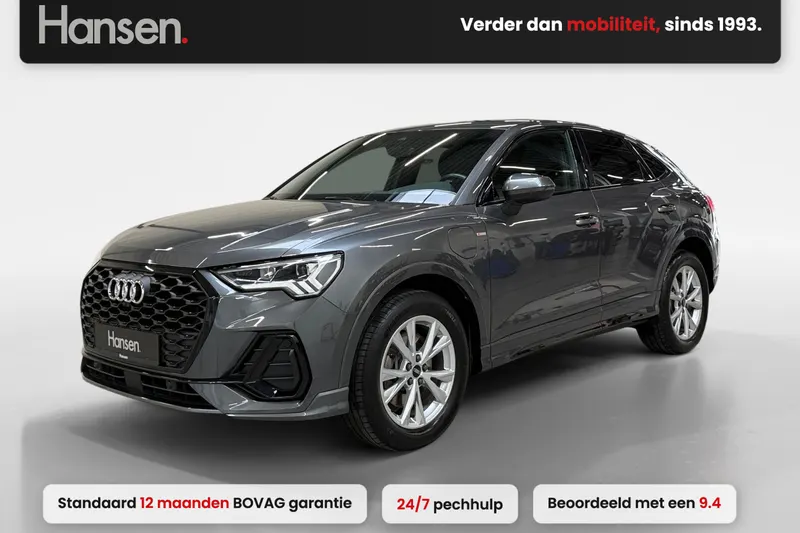 Audi Q3 (2022)