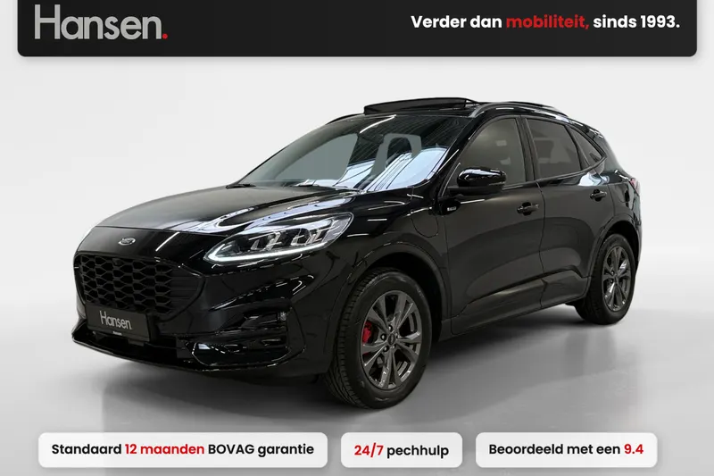 Ford Kuga (2022)