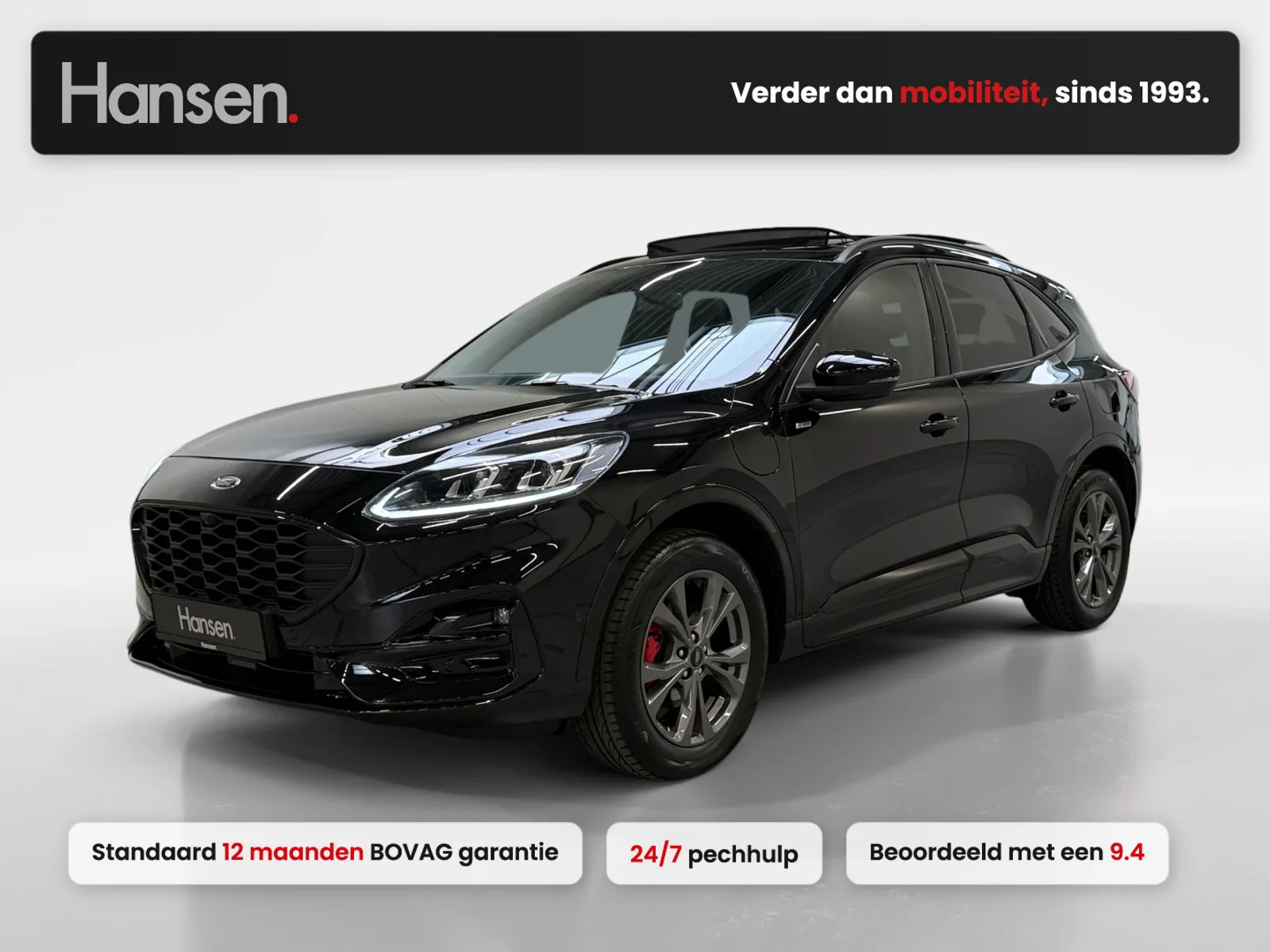 Ford Kuga (2022) — foto 1
