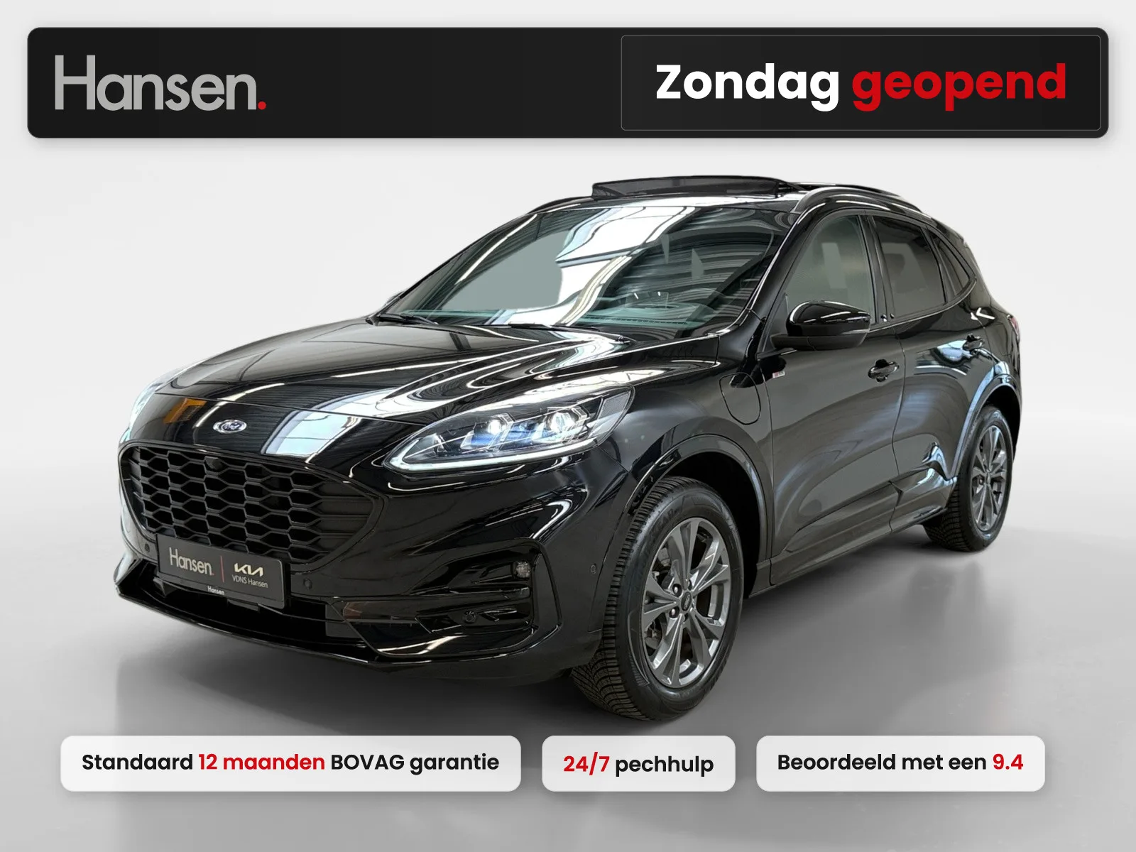Ford Kuga (2024) — foto 1