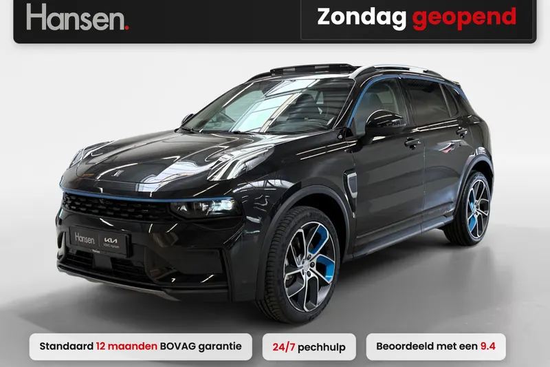 Lynk & Co 01 (2022)