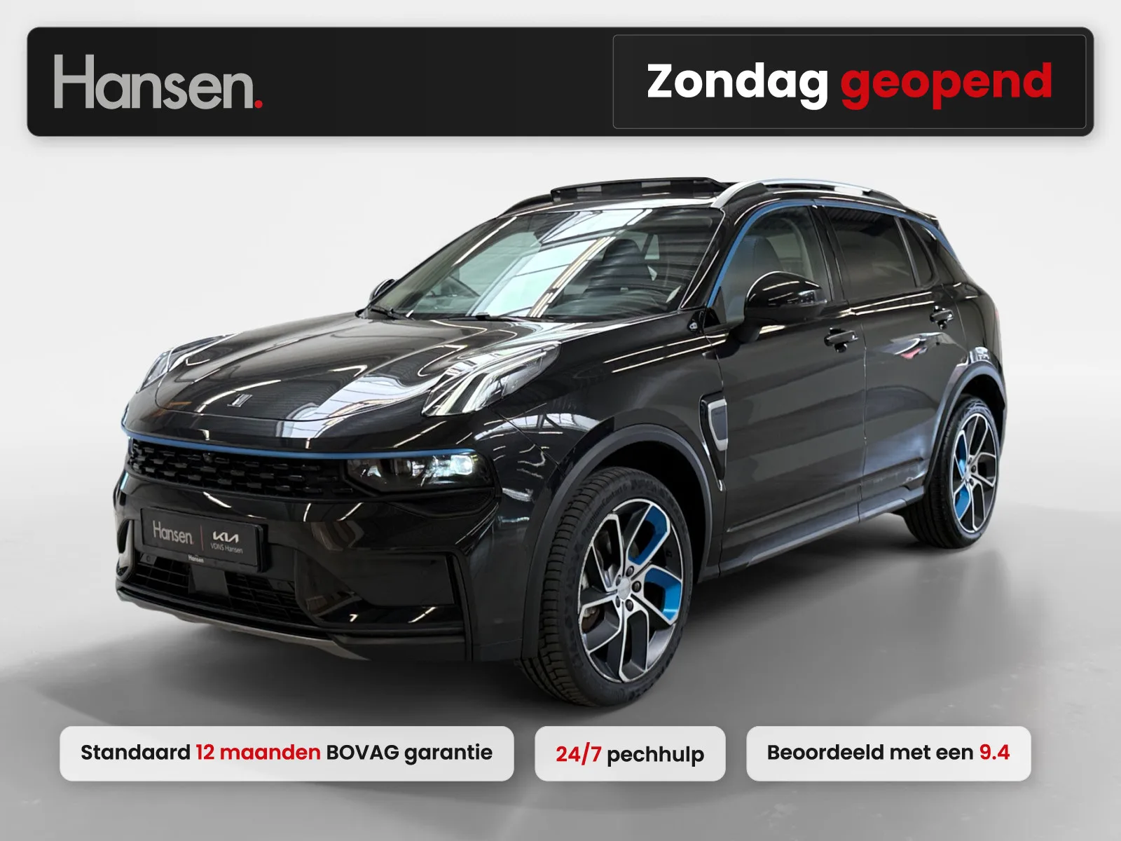 Lynk & Co 01 (2022) — foto 1