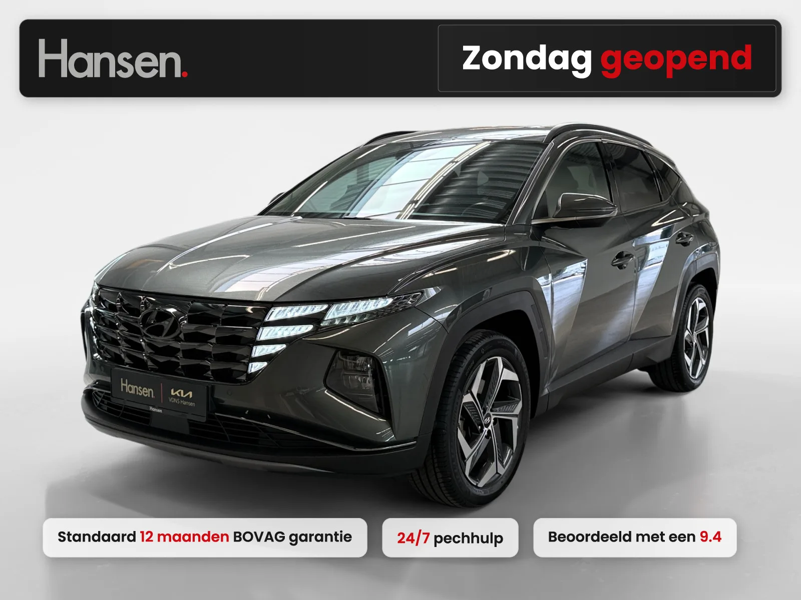 Hyundai Tucson (2022) — foto 1