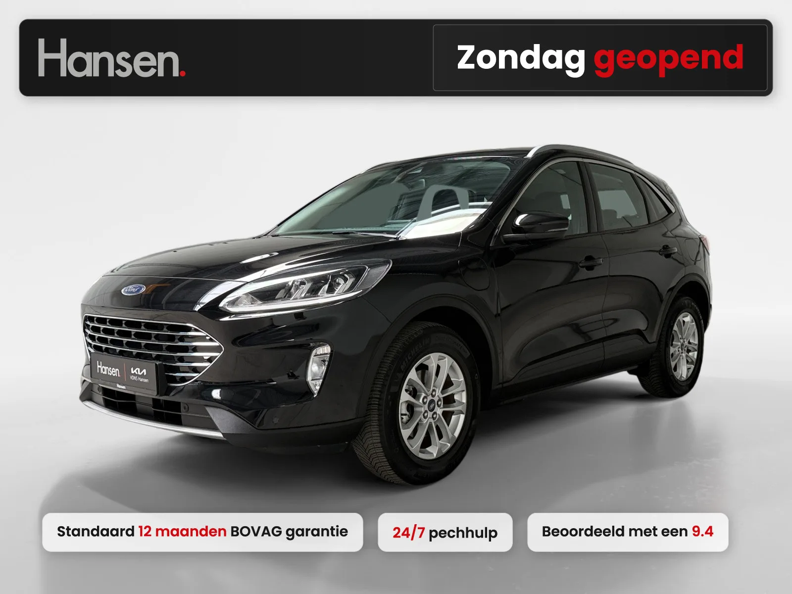 Ford Kuga (2022) — foto 1