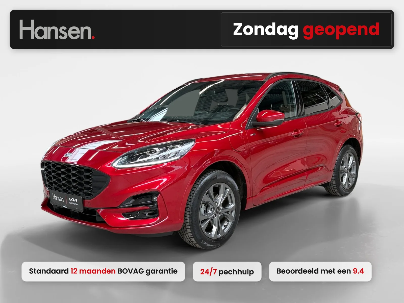 Ford Kuga (2022) — foto 1