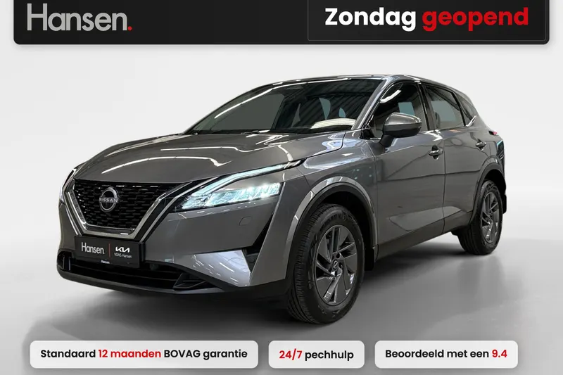 Nissan Qashqai (2022)