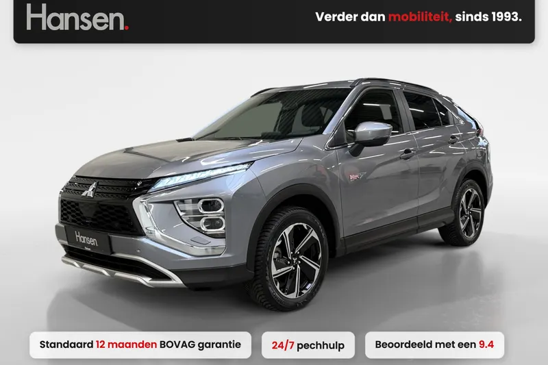 Mitsubishi Eclipse Cross (2024)