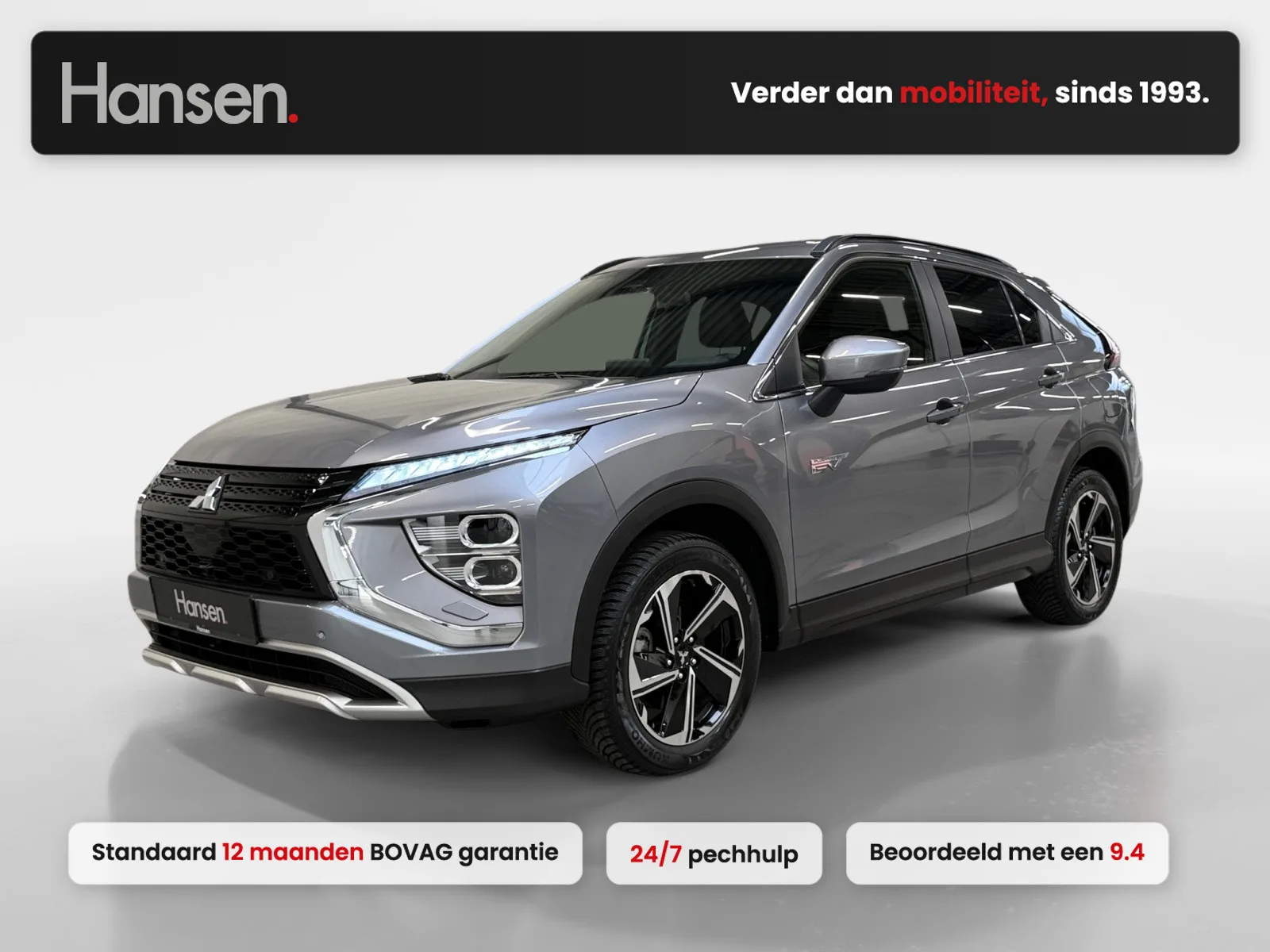 Mitsubishi Eclipse Cross (2024) — foto 1