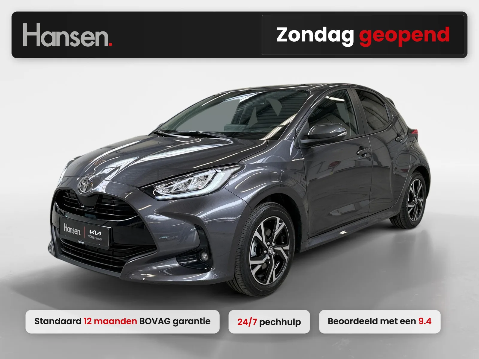 Toyota Yaris (2026) — foto 1