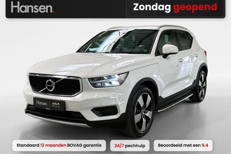 Volvo XC40 (2022)