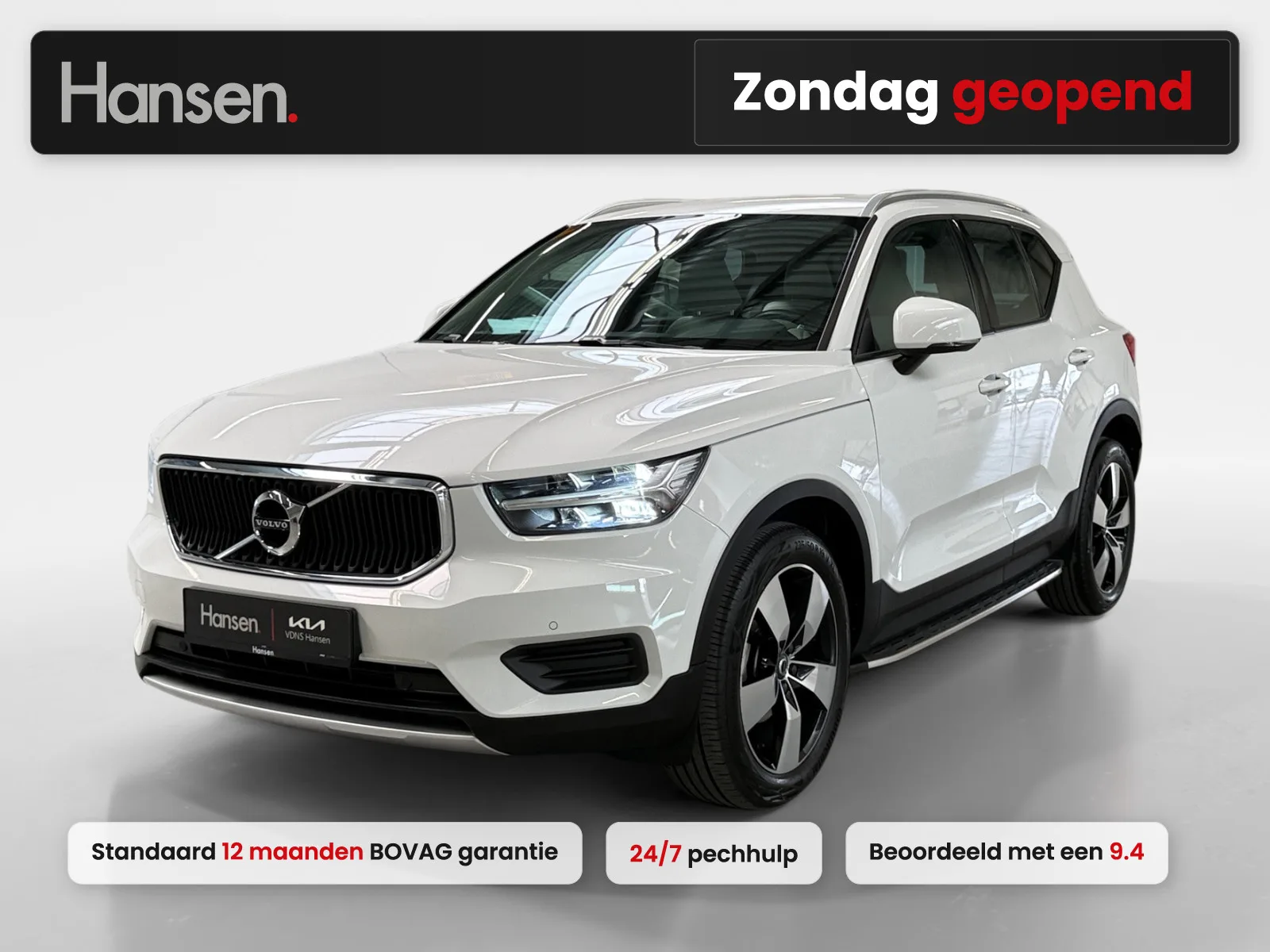 Volvo XC40 (2022) — foto 1
