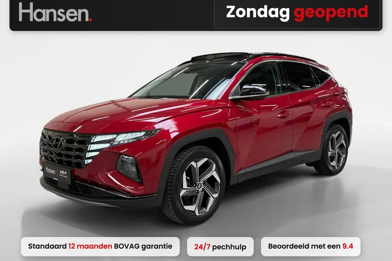 Hyundai Tucson (2022)