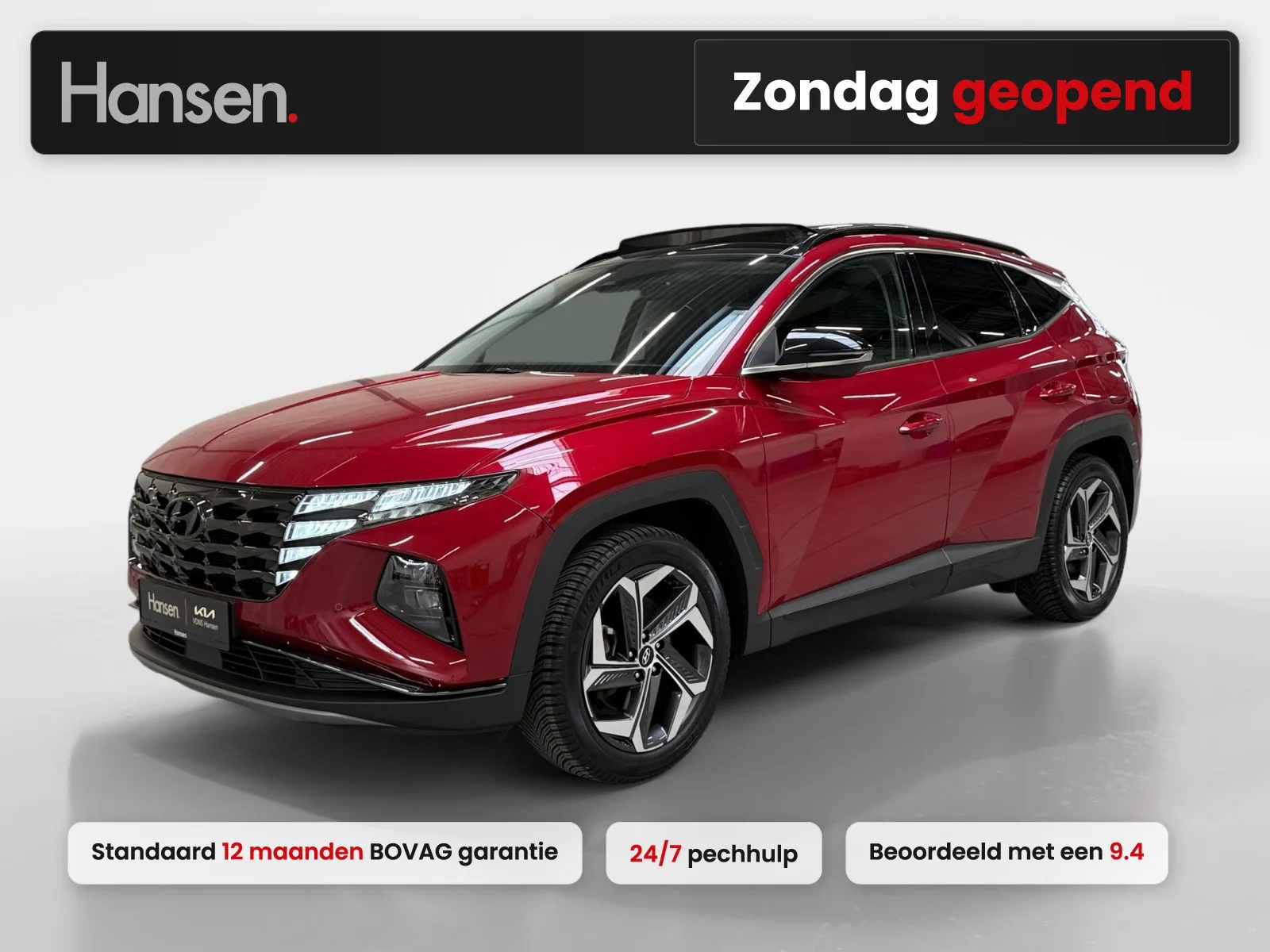 Hyundai Tucson (2022) — foto 1