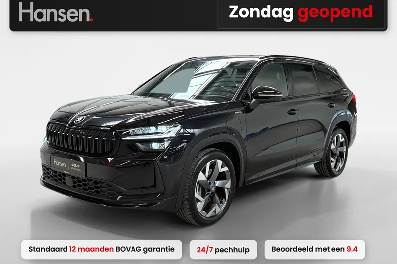 Škoda Kodiaq (2025)