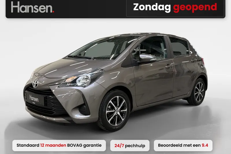 Toyota Yaris (2019)