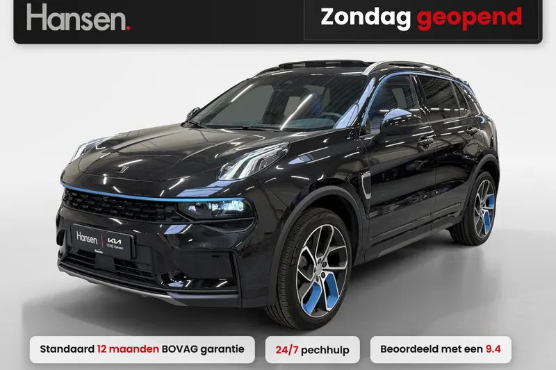Lynk & Co 01 (2023)