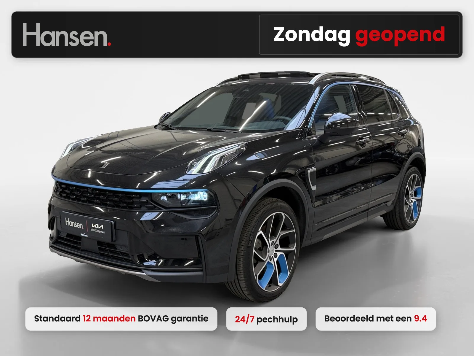 Lynk & Co 01 (2023) — foto 1