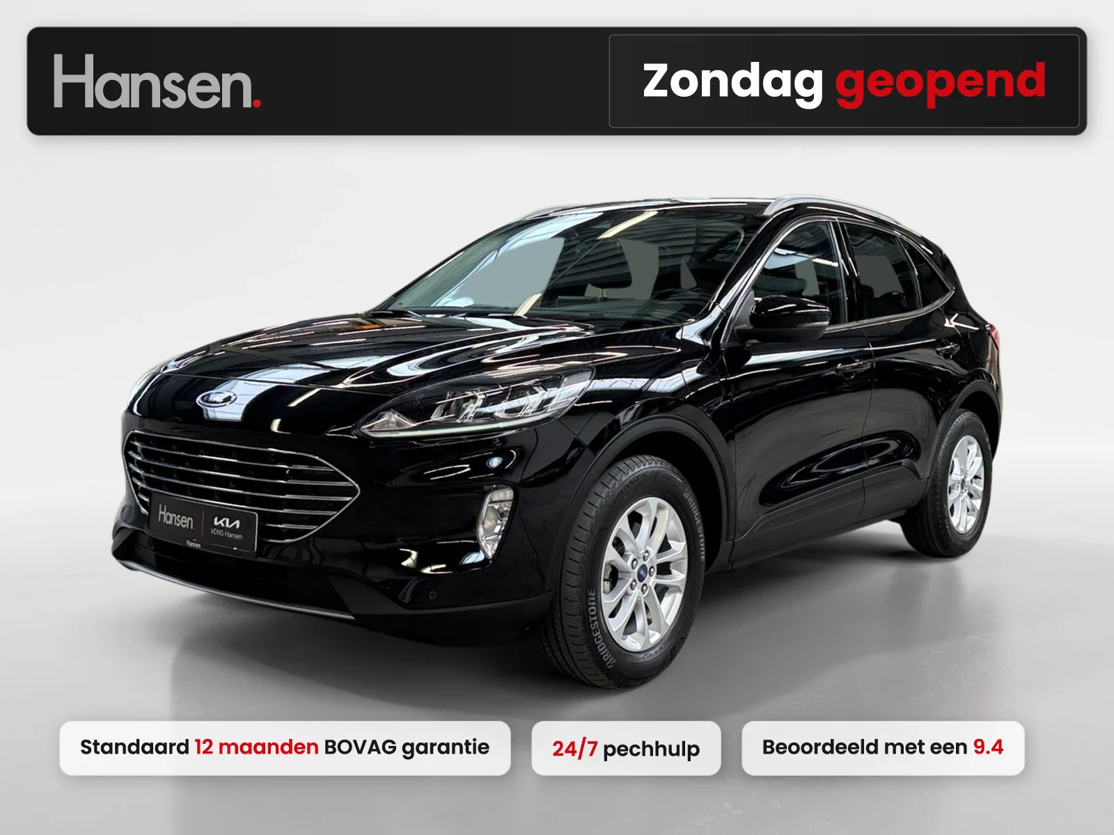 Ford Kuga (2022) — foto 1