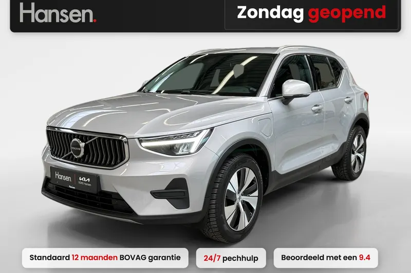 Volvo XC40 (2023)