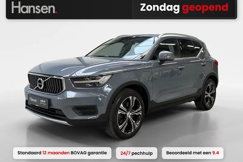Volvo XC40 (2022)