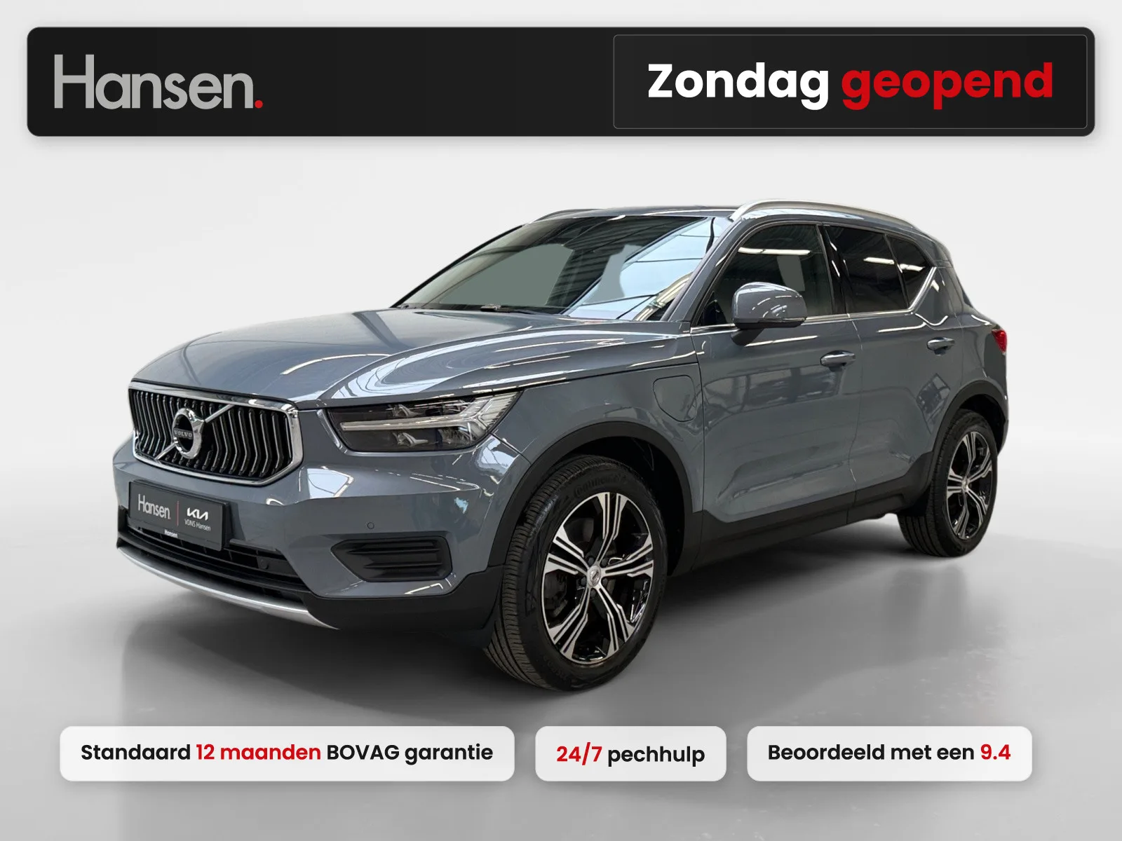 Volvo XC40 (2022) — foto 1