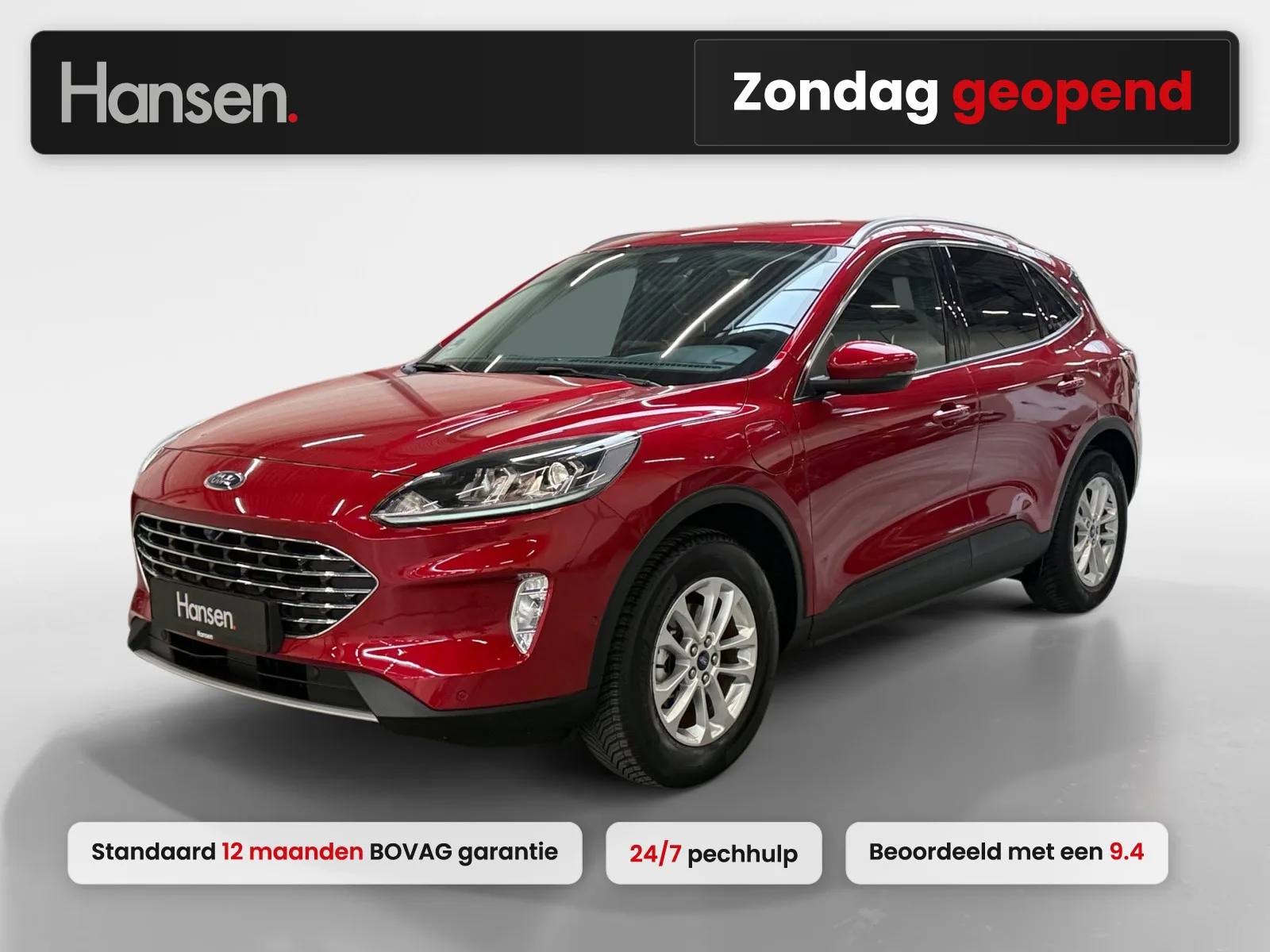 Ford Kuga (2023) — foto 1