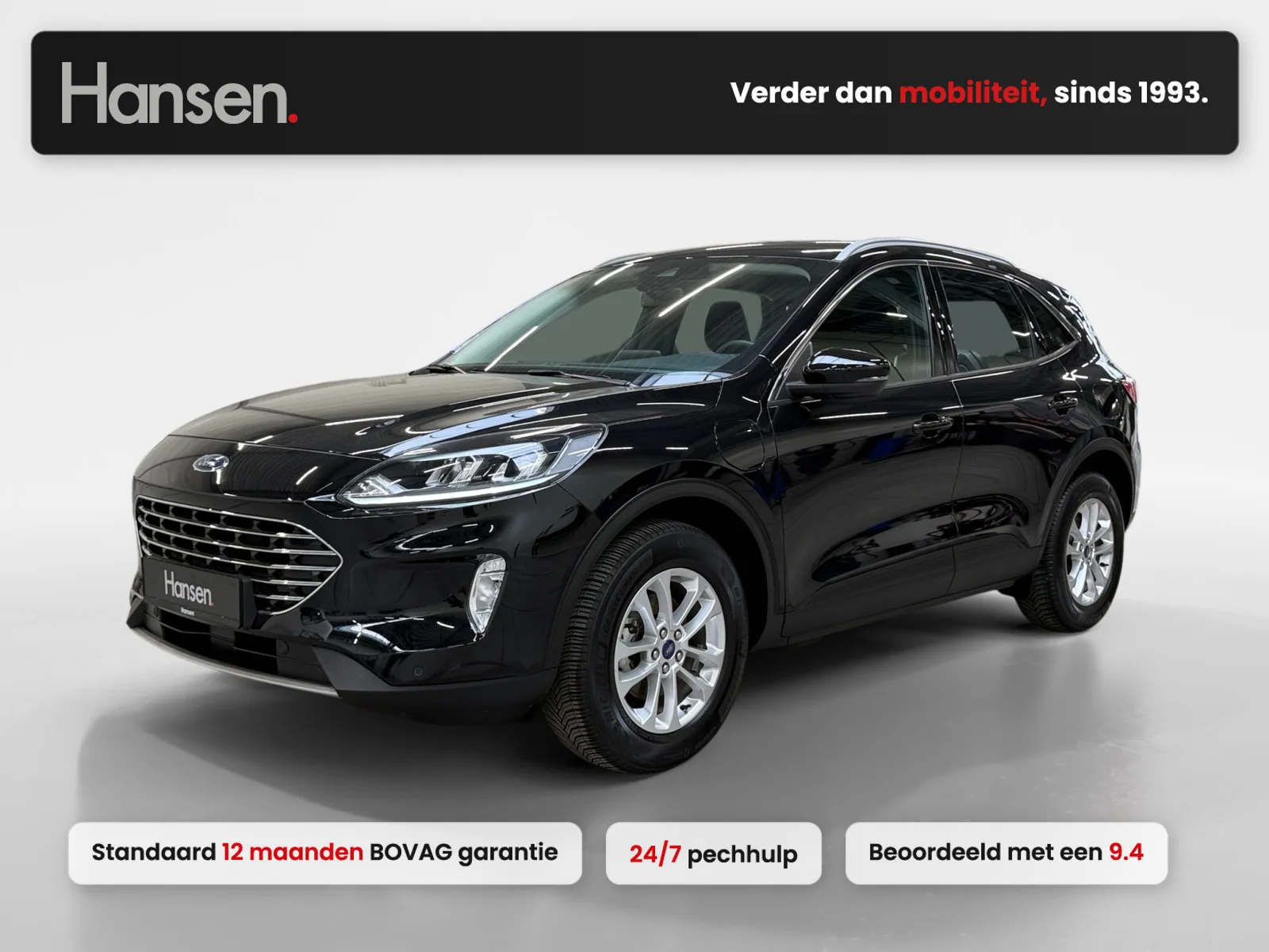 Ford Kuga (2022) — foto 1