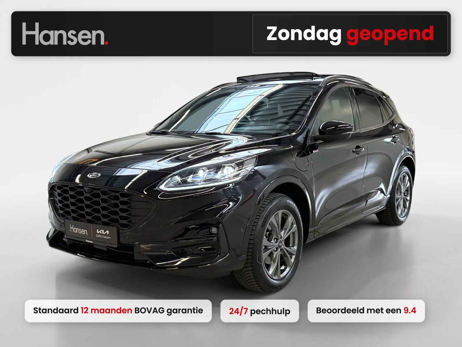 Ford Kuga (2024) — foto 1