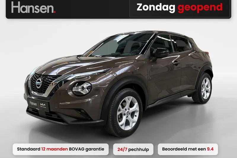 Nissan Juke (2021)