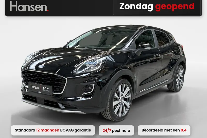 Ford Puma (2021)