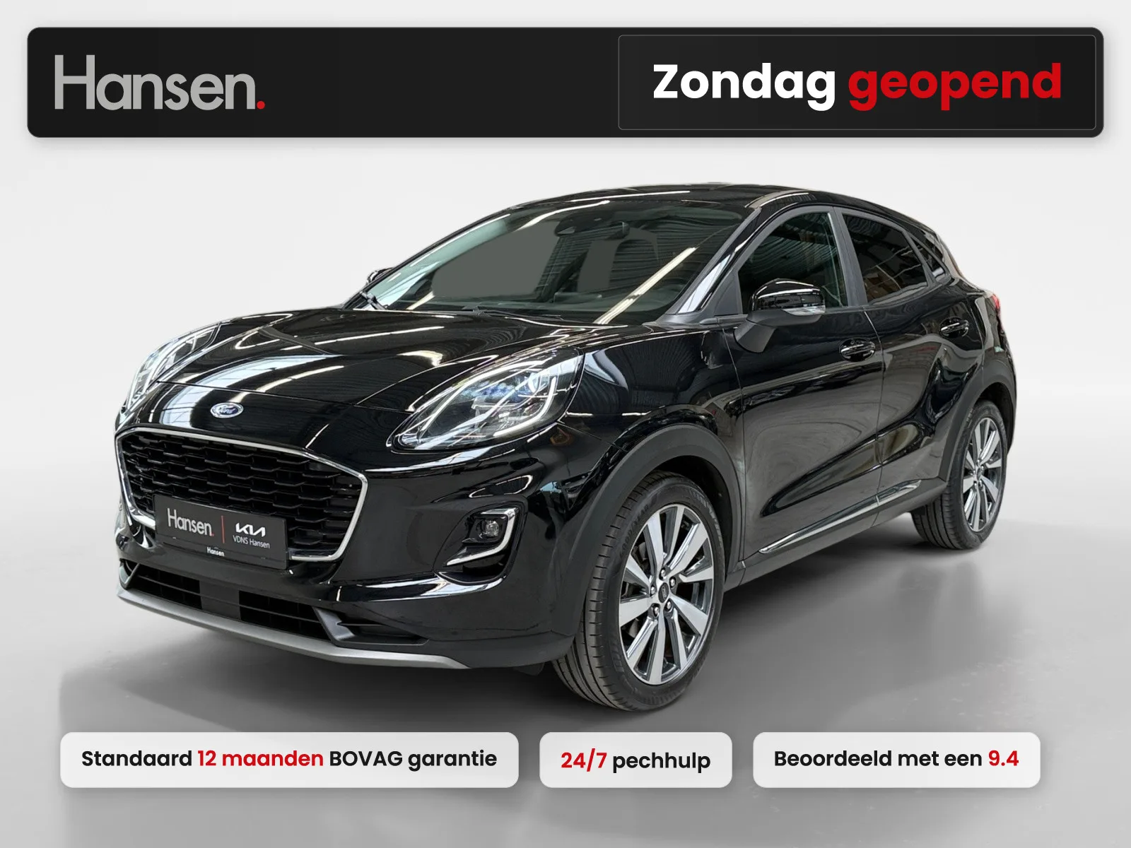 Ford Puma (2021) — foto 1