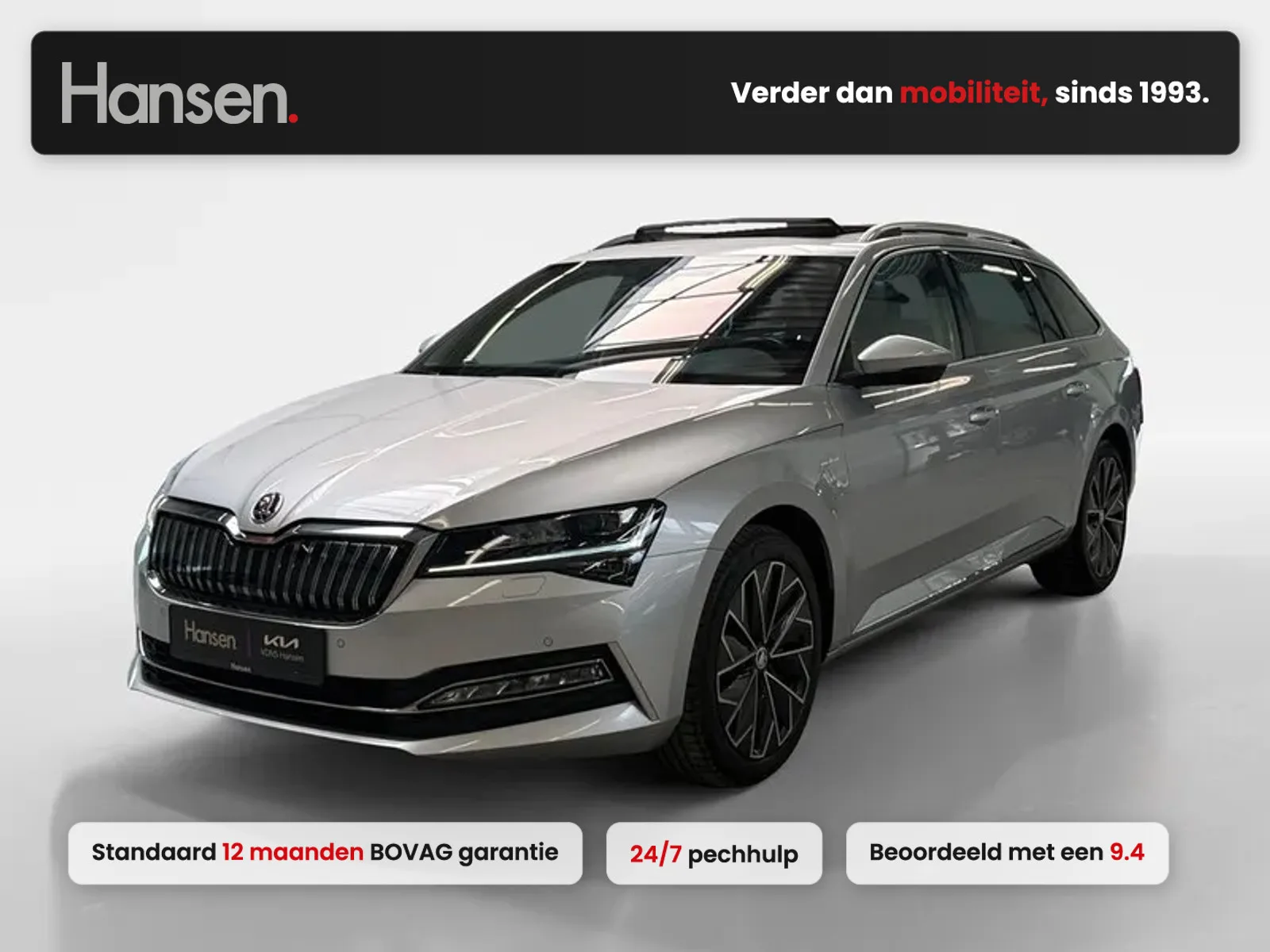 Škoda Superb (2023) — foto 1